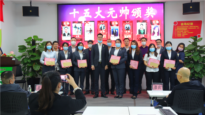 2020年線(xiàn)上直播總結(jié)